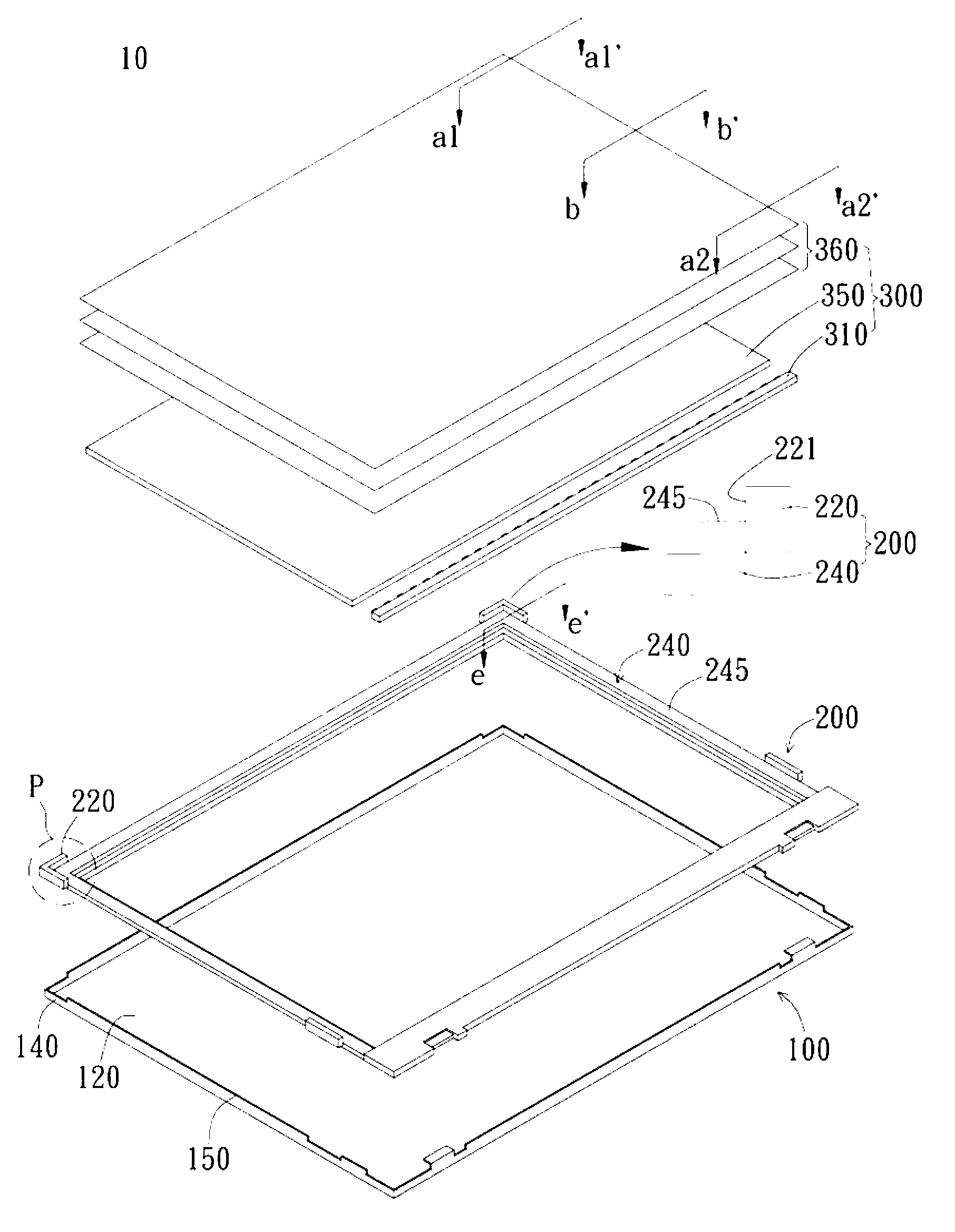 Display device with narrow frame design and backlight module thereof