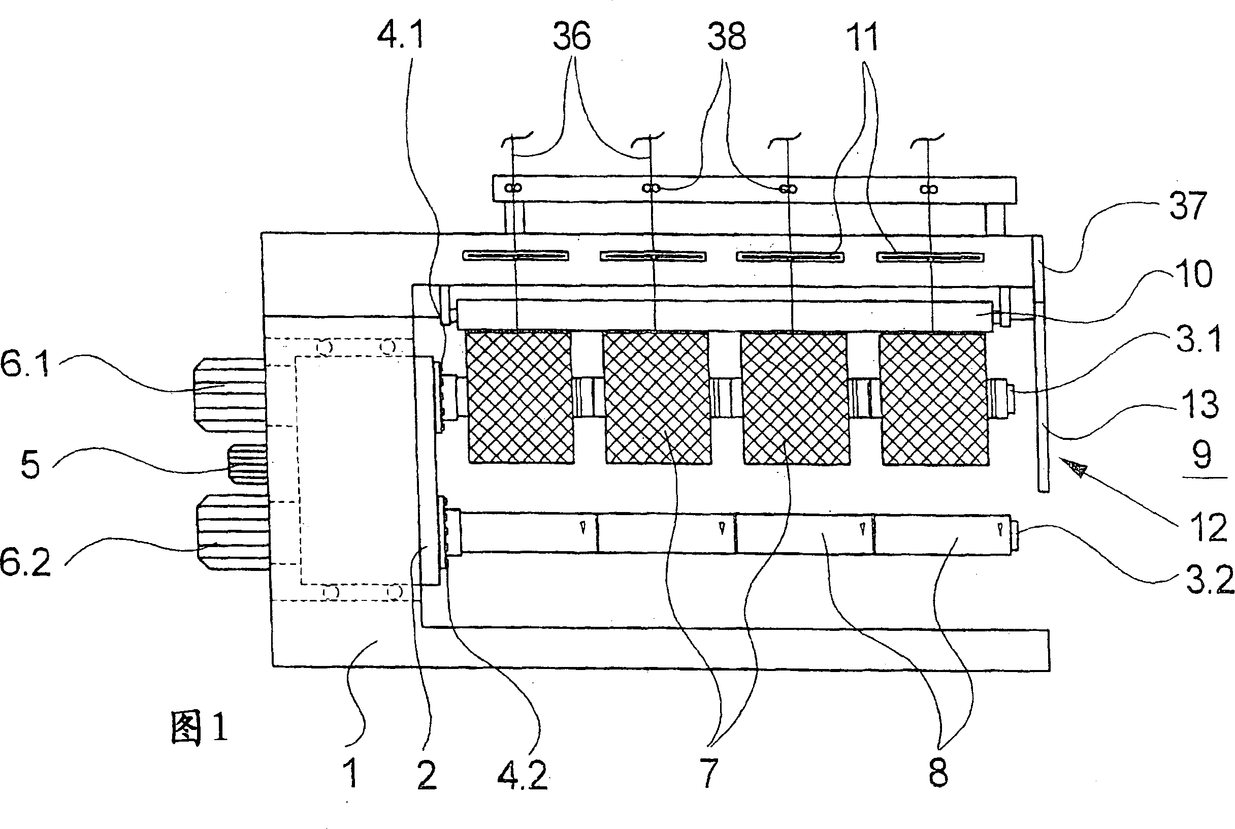 Winding machine