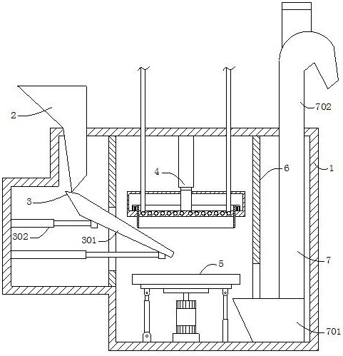 Blast furnace slag recycling device