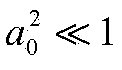 All-optical laser plasma accelerator-based Gamma ray source