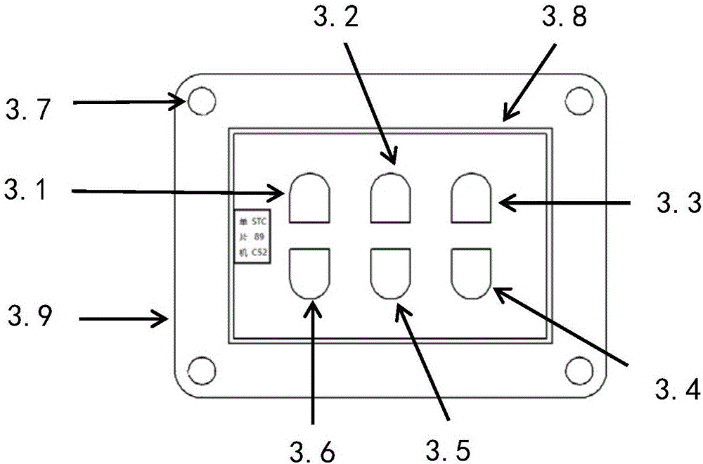 Fuzzy intelligent switch device and fuzzy intelligent speed change control method applied to range hood