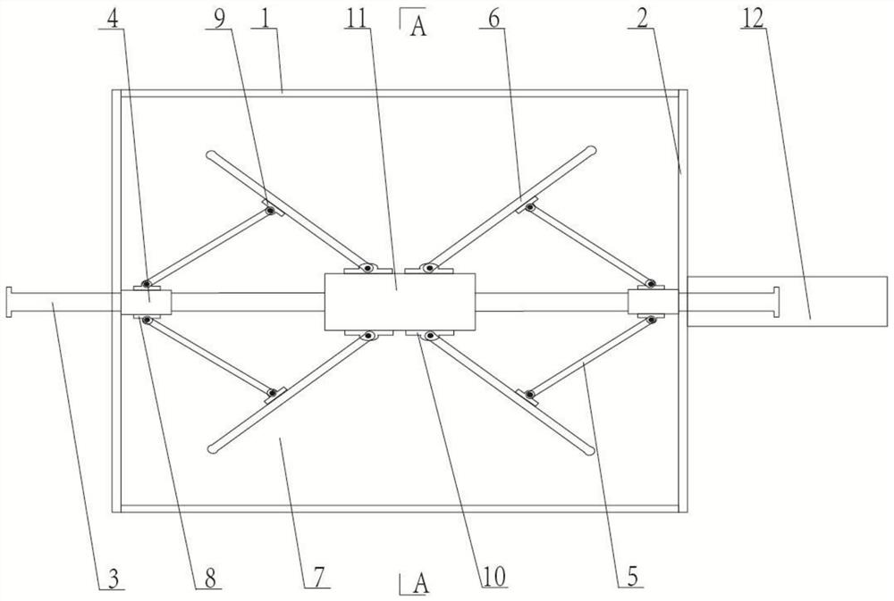 Viscous damper comprising swingable umbrella type blades