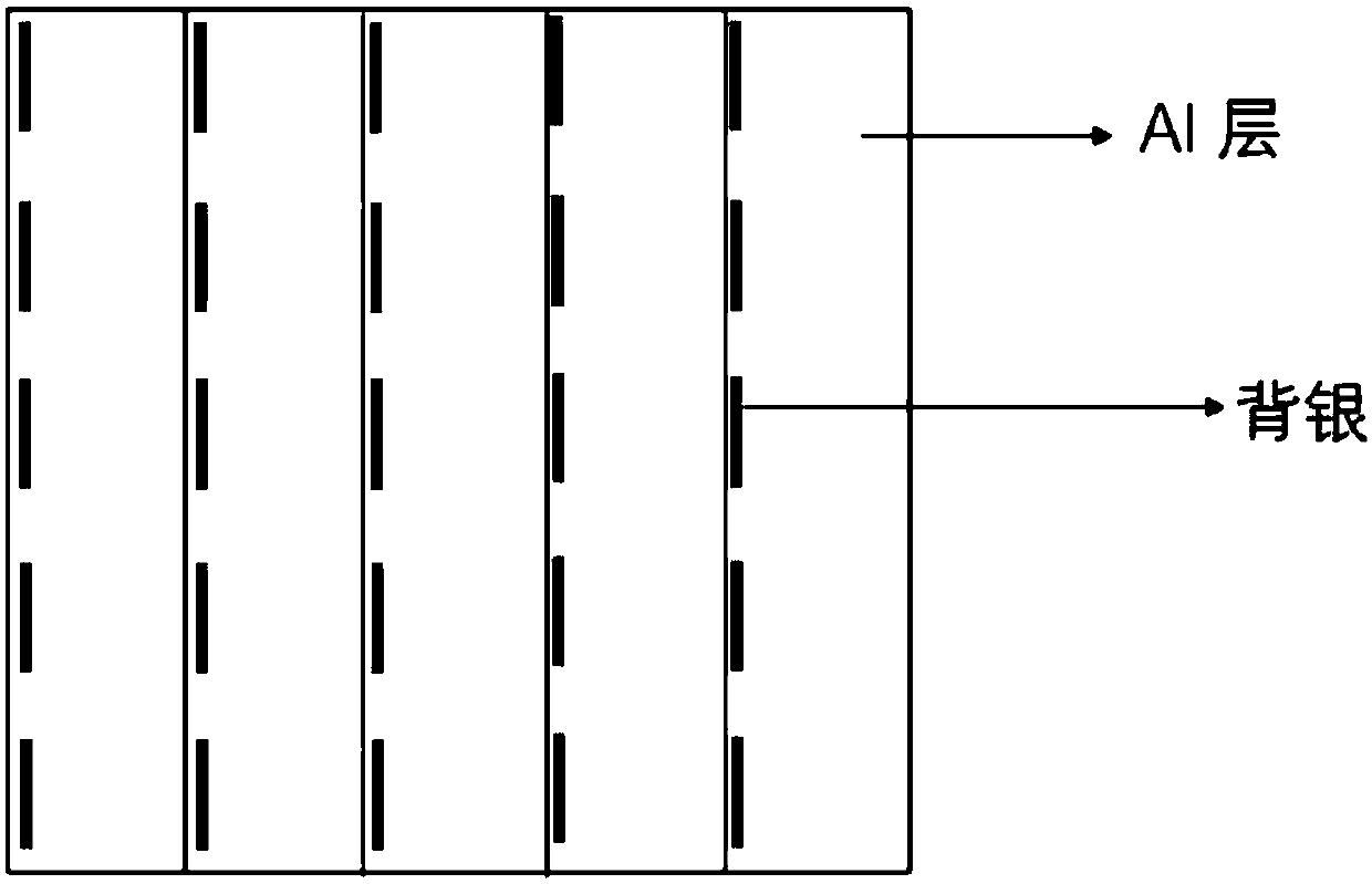 Conductive adhesive, a solar back passivation battery, a stacked tile battery string and a manufacturing method thereof