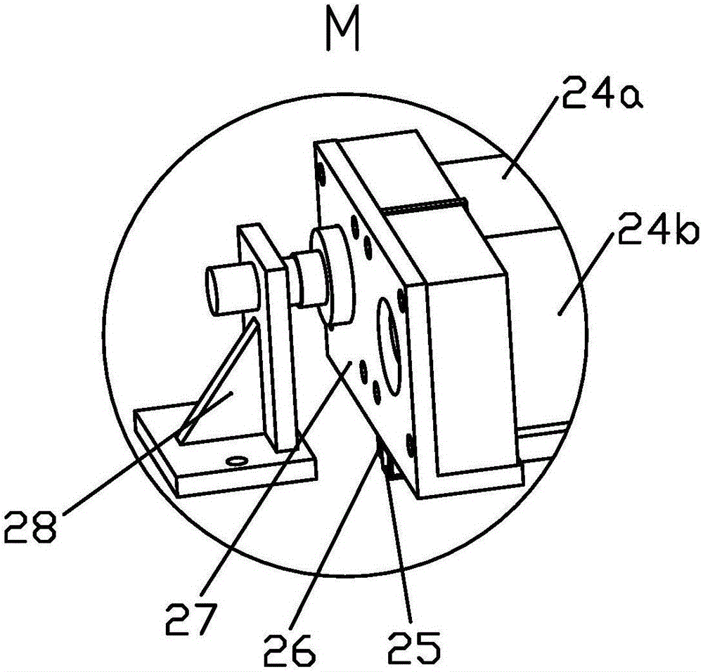 Automatic feeding and discharging equipment for swelling pressure forming of automobile axle housing pipe fittings