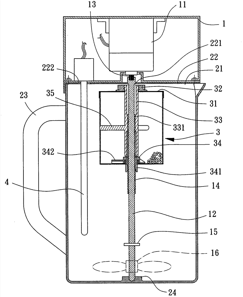 Scum juice separator and food ingredient processing method