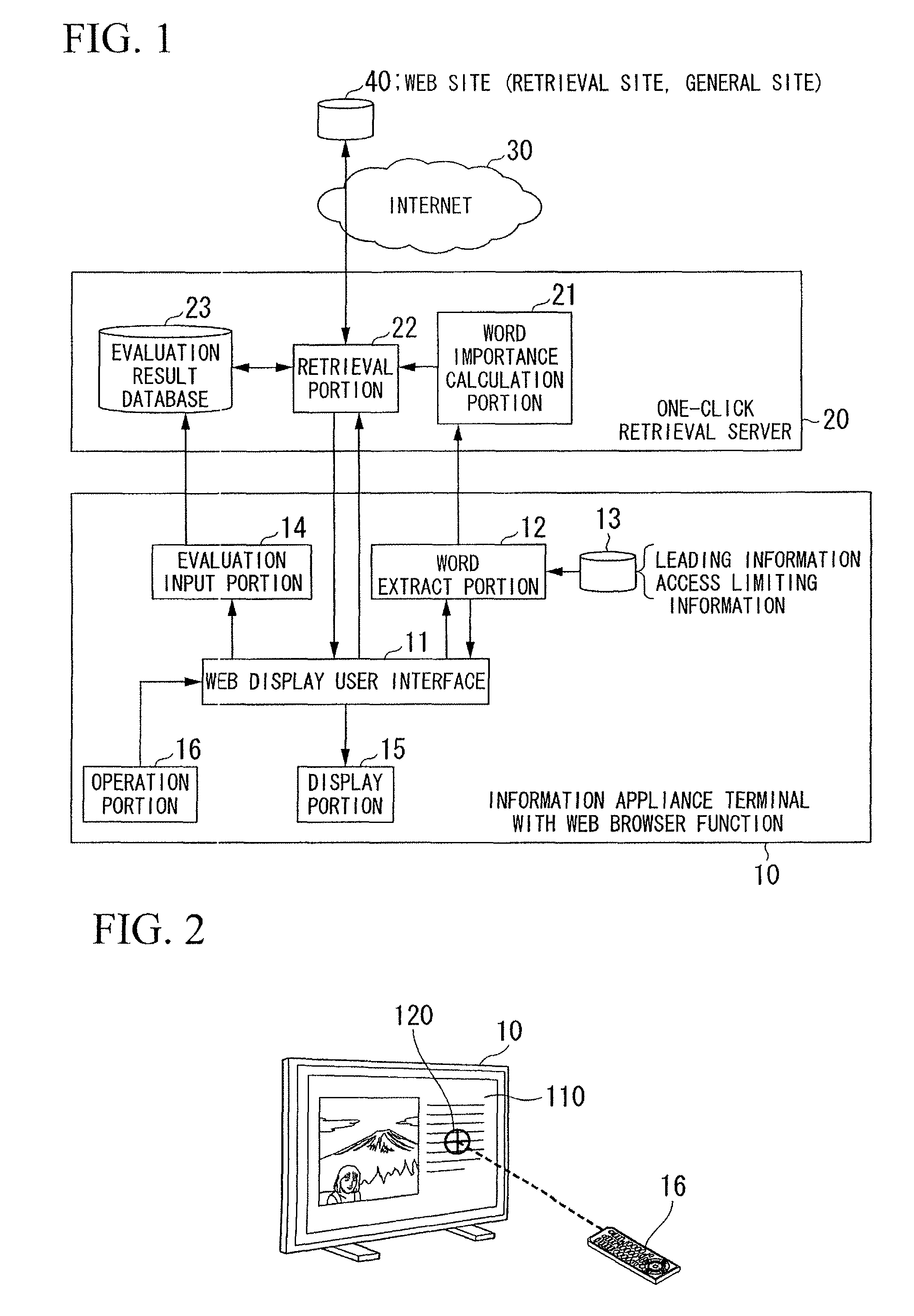 Information retrieval apparatus and computer program