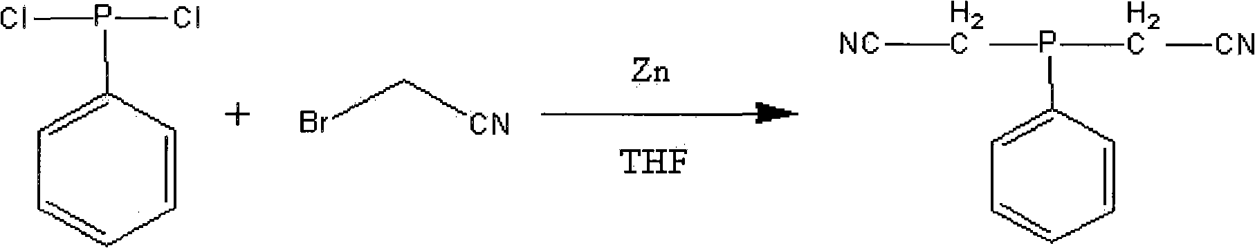 Method for preparing dicyanomethyl phenylphosphine