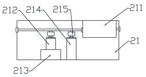 A multi-degree-of-freedom roaming platform based on virtual reality technology