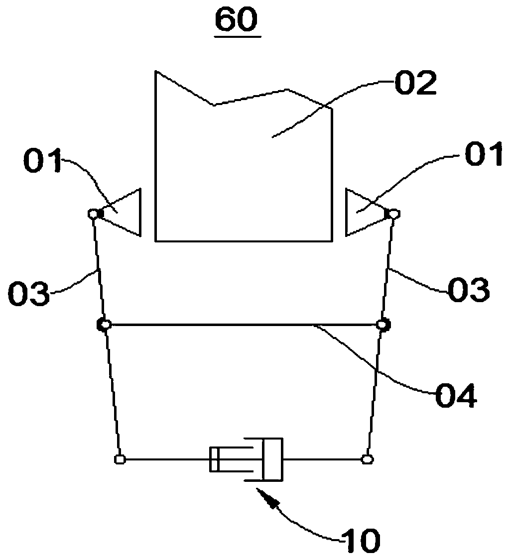 Yoke end assembly, transmission module, electromechanical braking device, braking clamp unit and rail vehicle