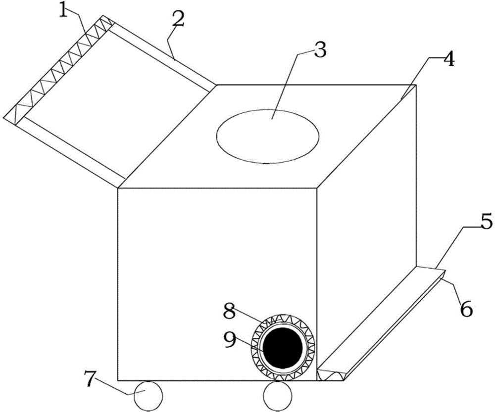 Fallen leaf collecting device