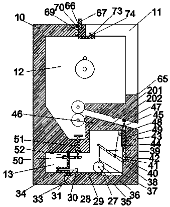 Intelligent and automatic paper feeding device