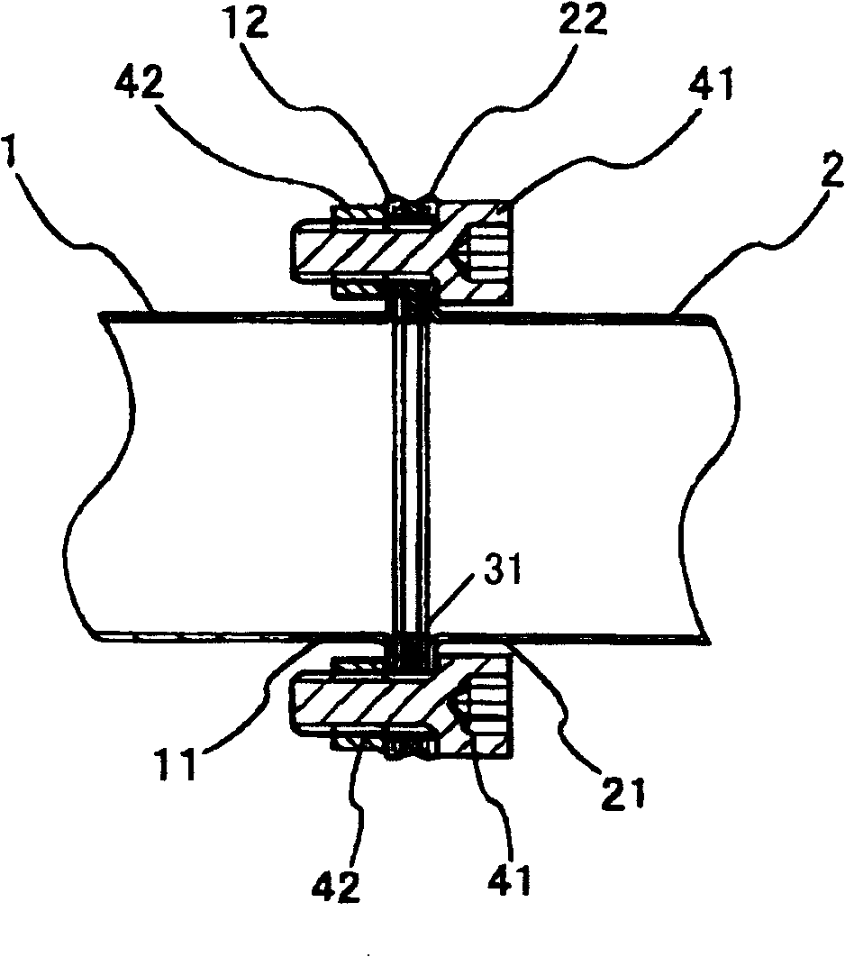 Construction of coupling exhaust pipes of vehicle