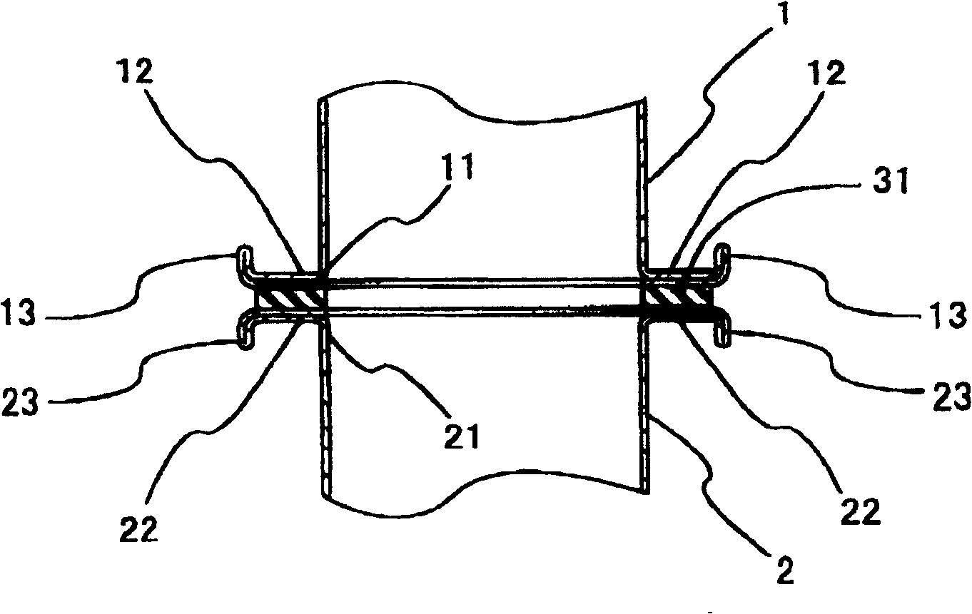 Construction of coupling exhaust pipes of vehicle