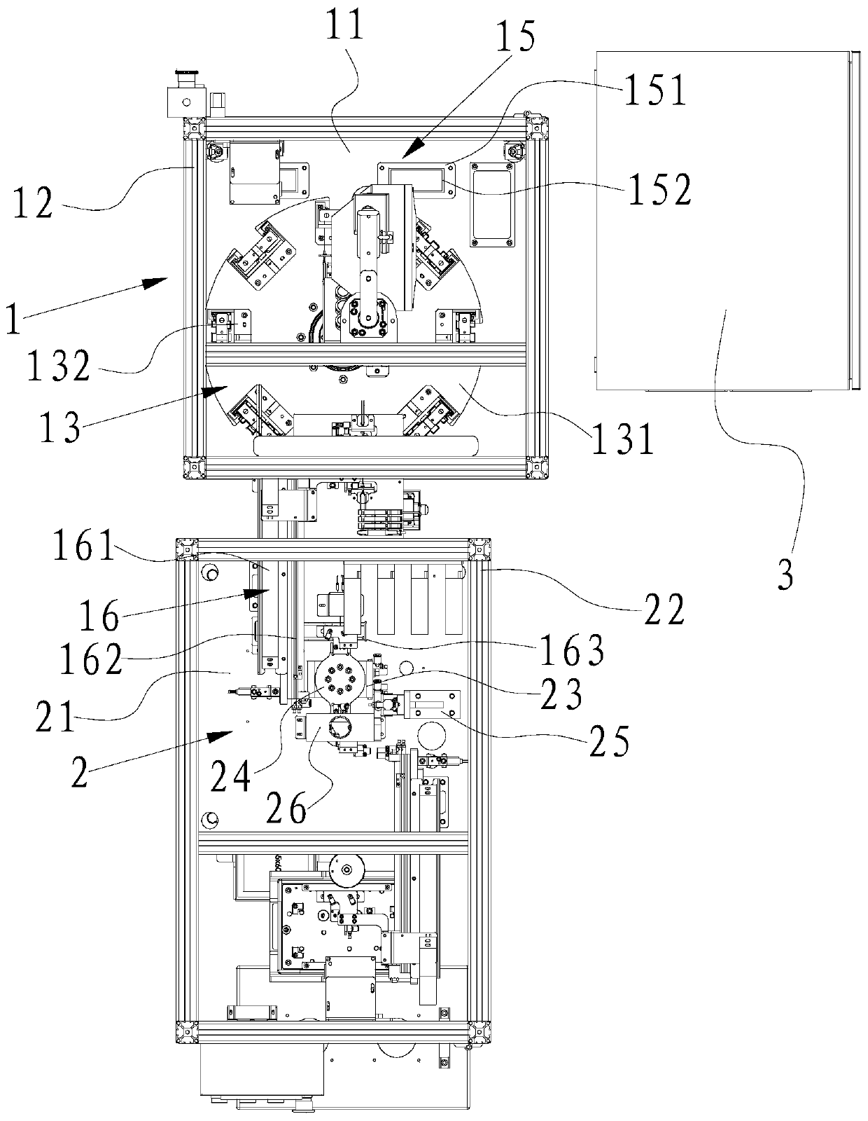 Assembly part feeding system