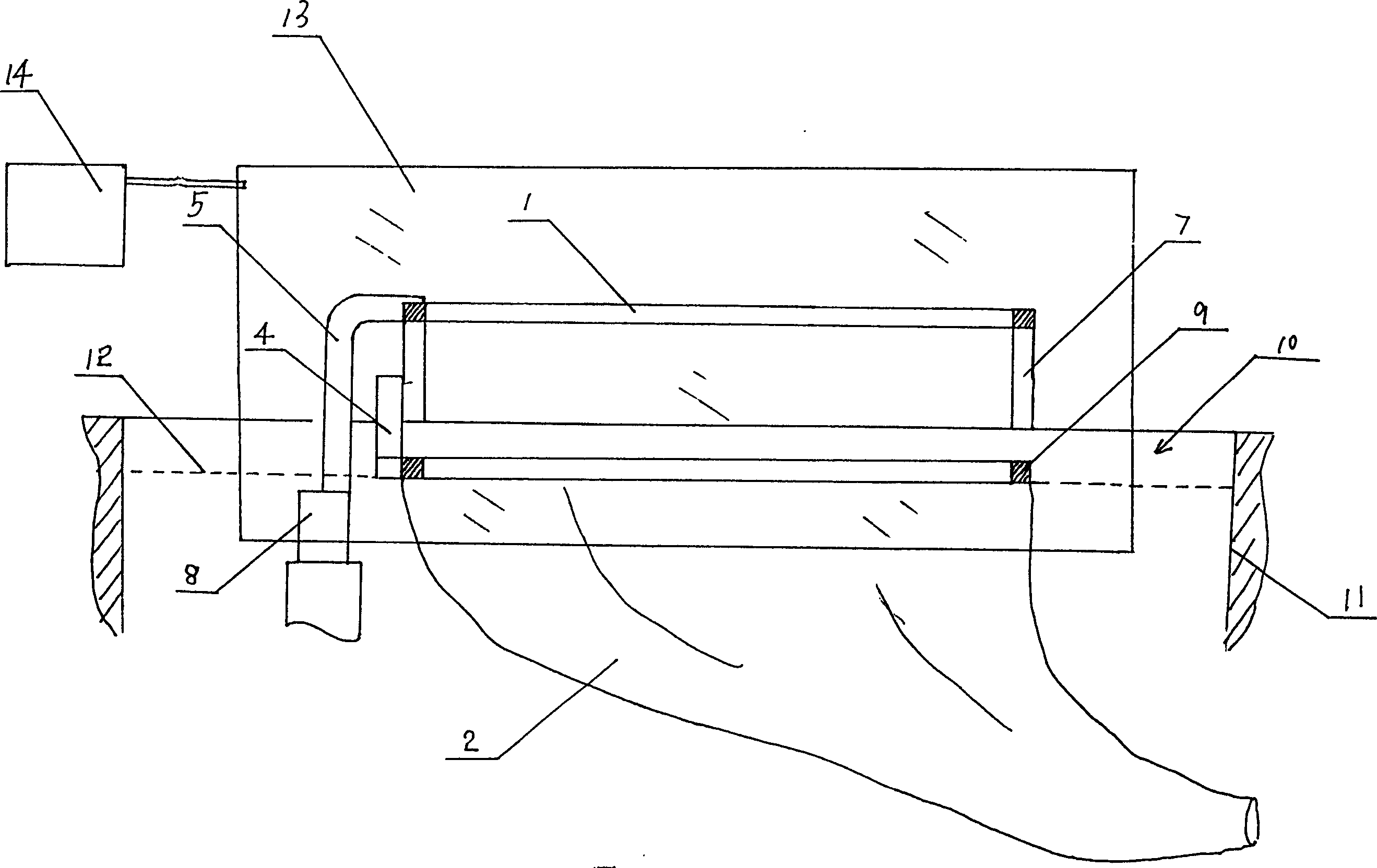 Energy-saving oxygenation system in sewage treatment