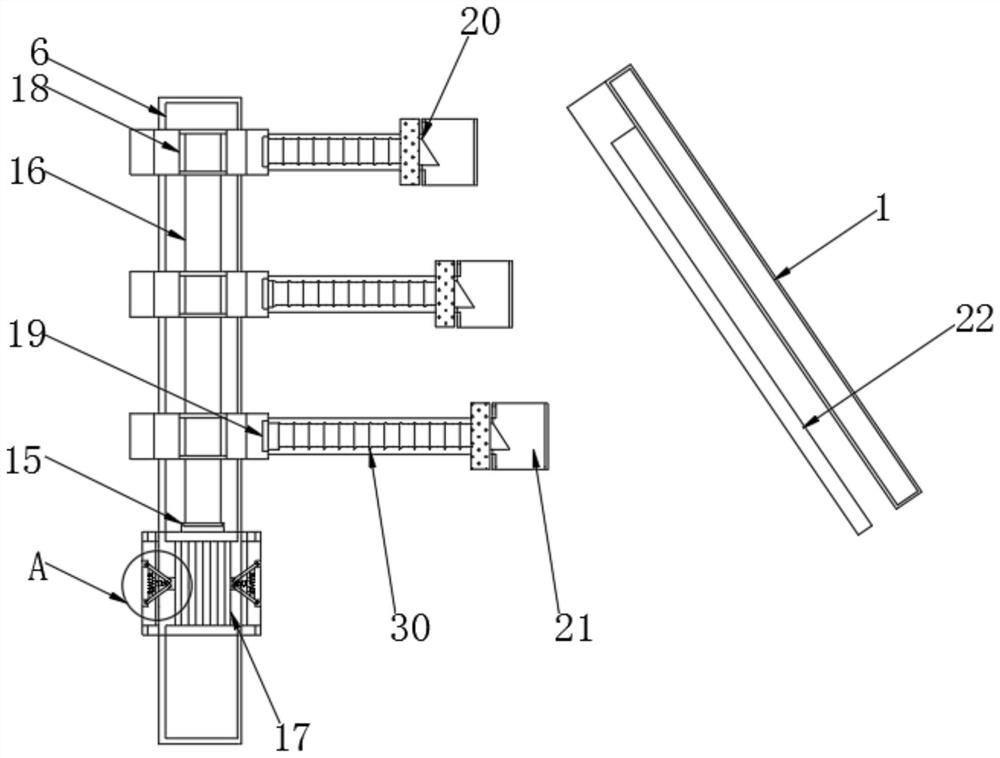 A Metamaterial Directional Antenna