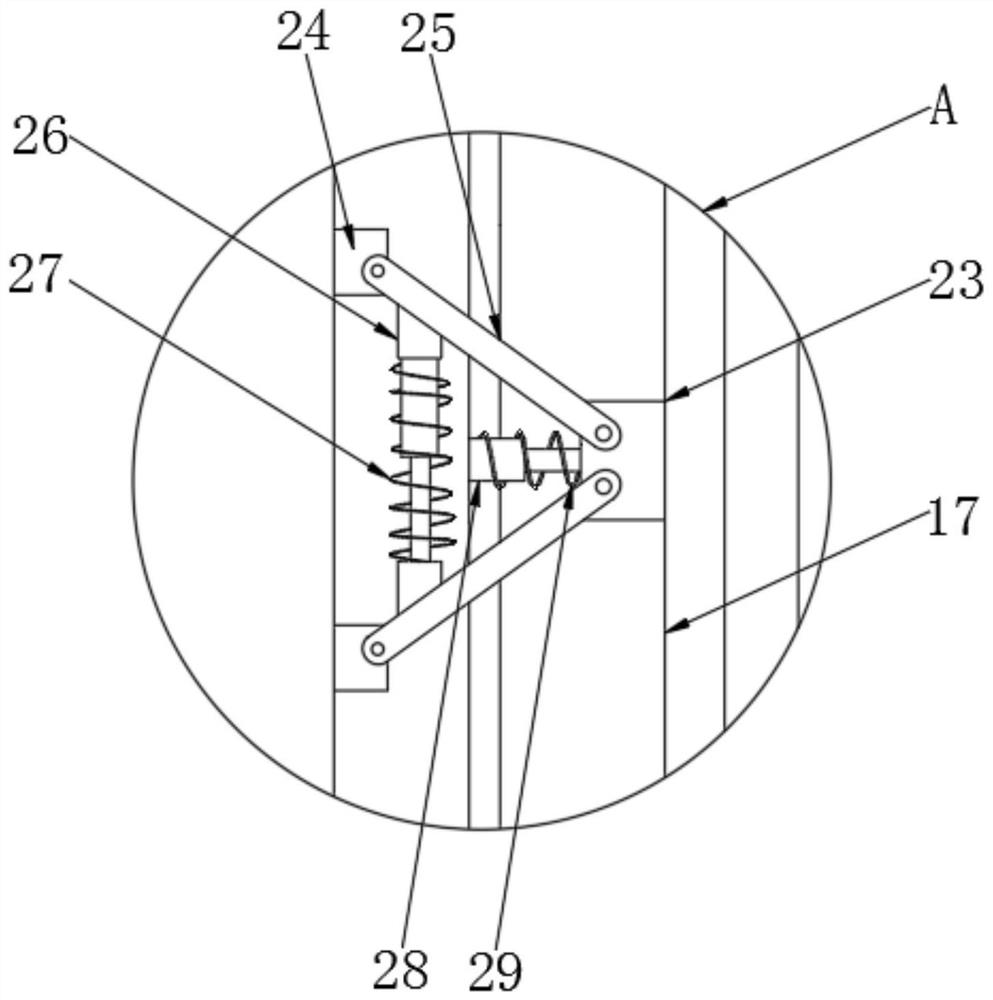 A Metamaterial Directional Antenna