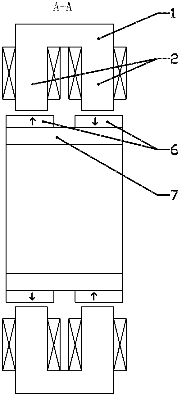 Mixed type driving and driven magnetic suspension bearing