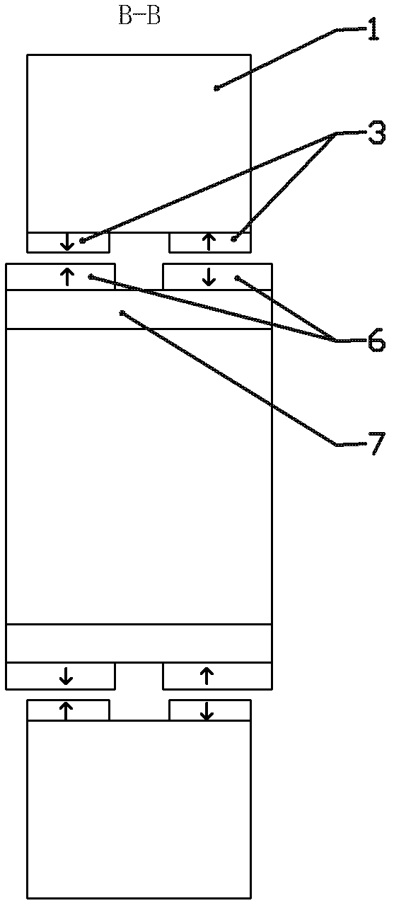 Mixed type driving and driven magnetic suspension bearing