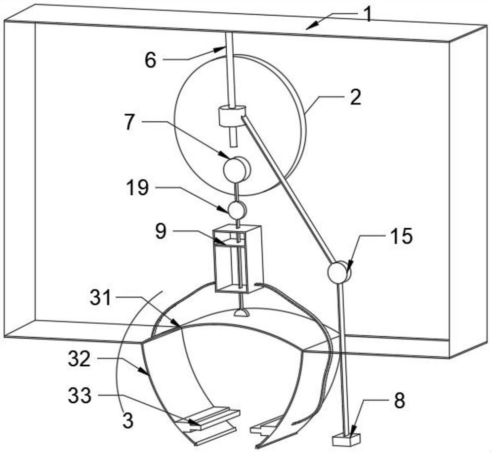 Soil covering device with ultrasonic directional humidification function