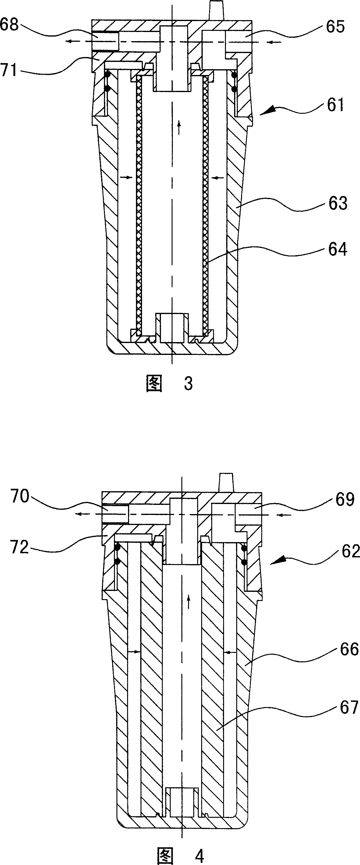 Central-controlled system spraying machine