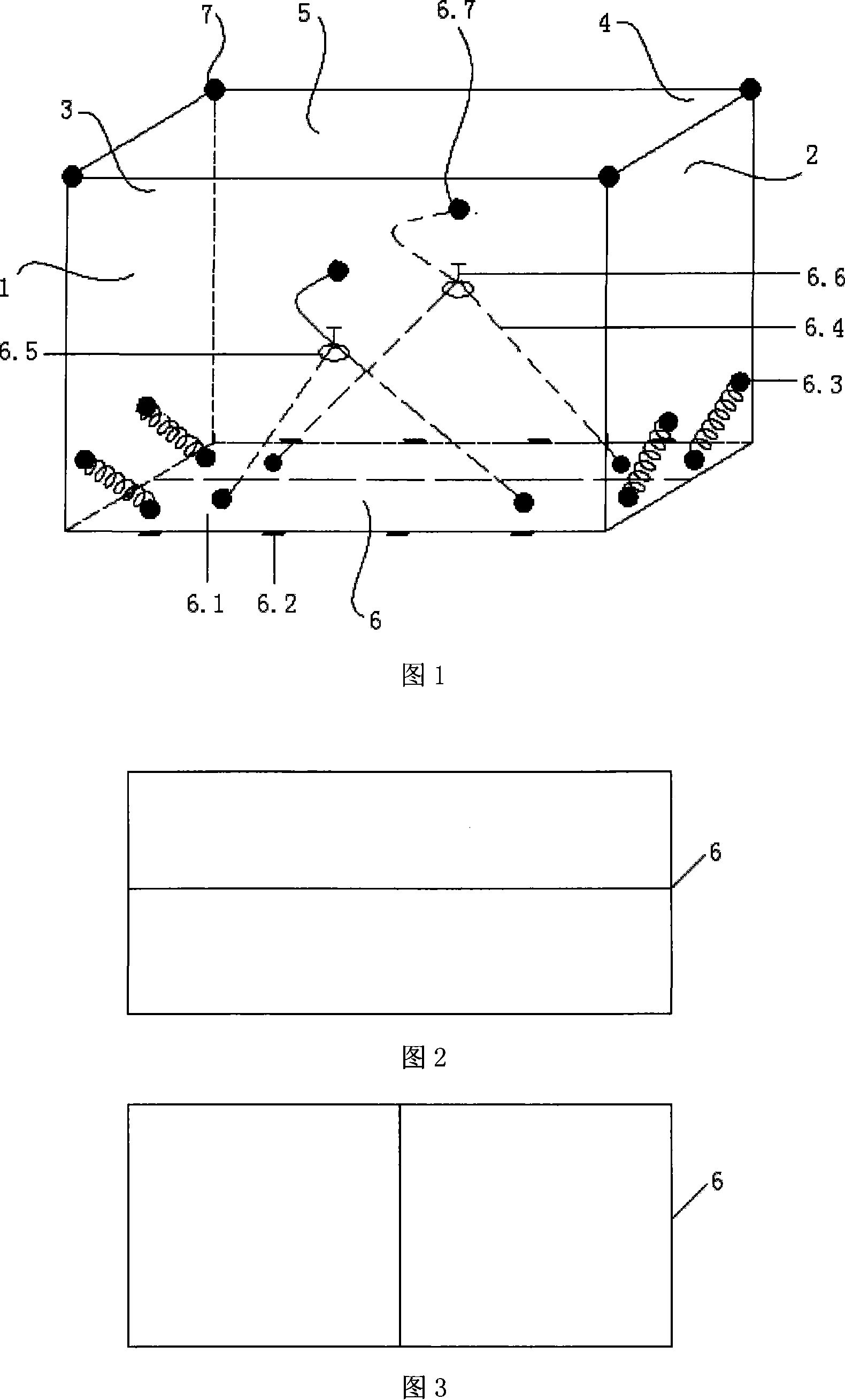 Multi-door container based on underside door