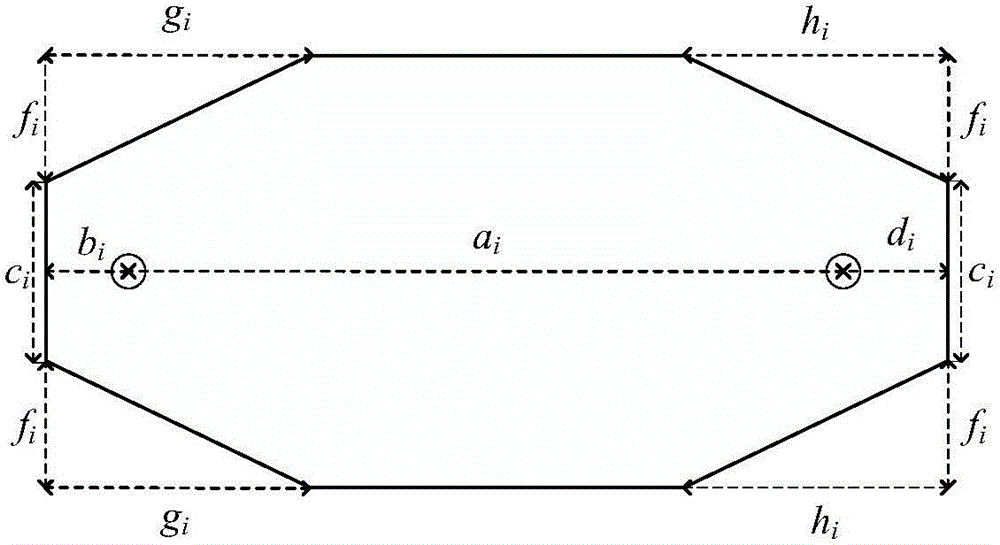 Method for change processing of multi-field design supporting collaborative design of five-link robot