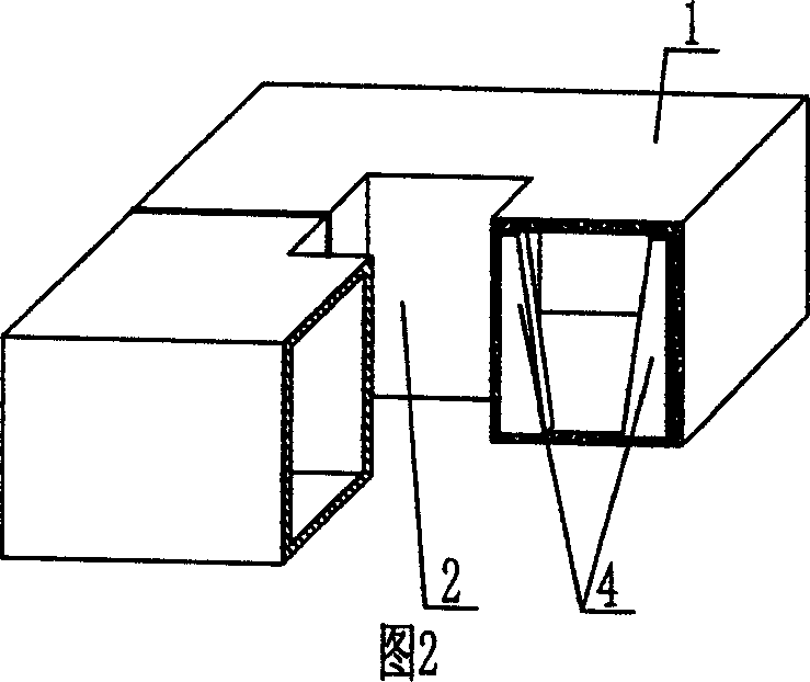 Lightweight permanent embryonic shell in use for filling concrete