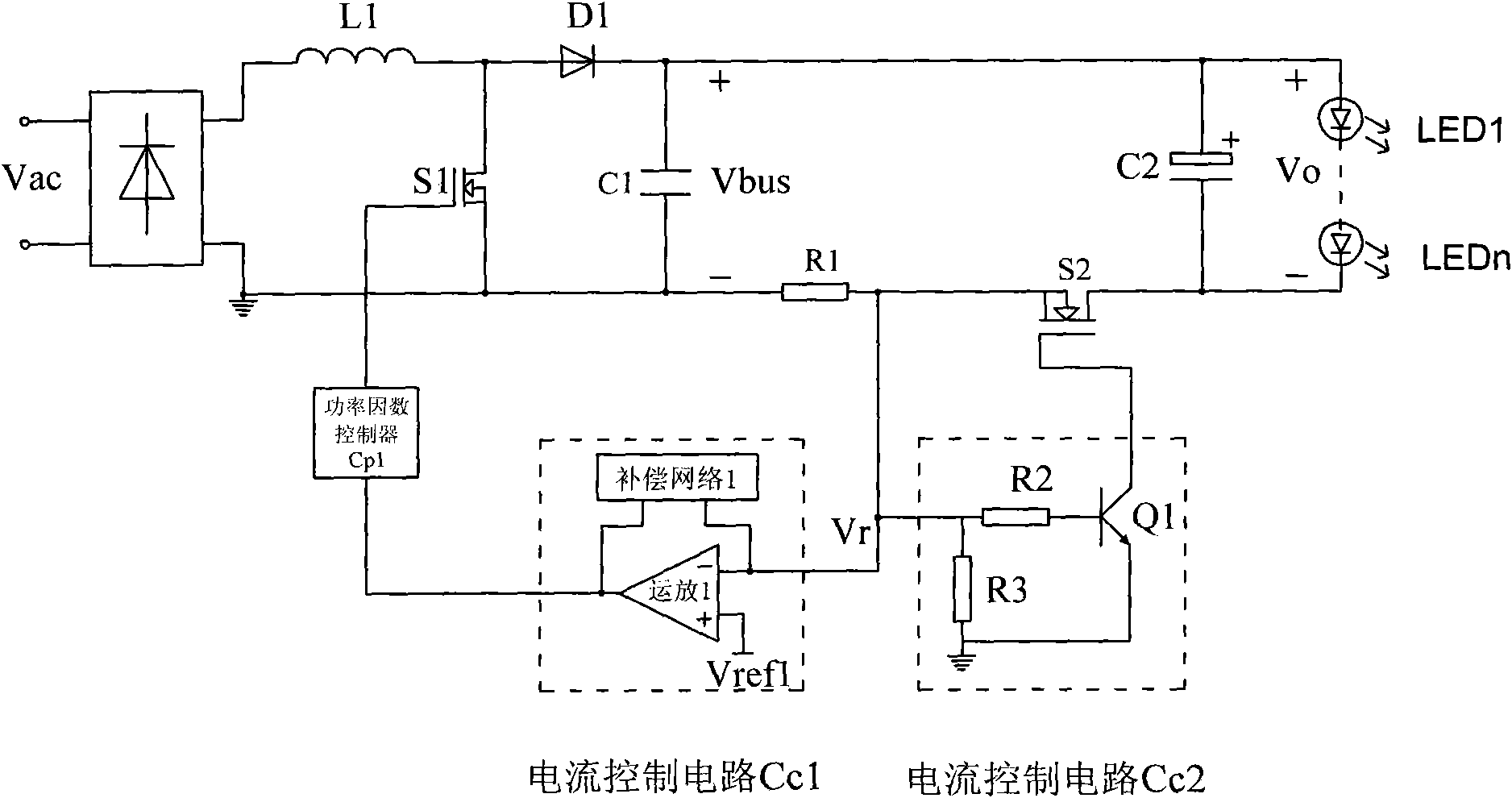 AC-DC LED drive circuit with high power factor