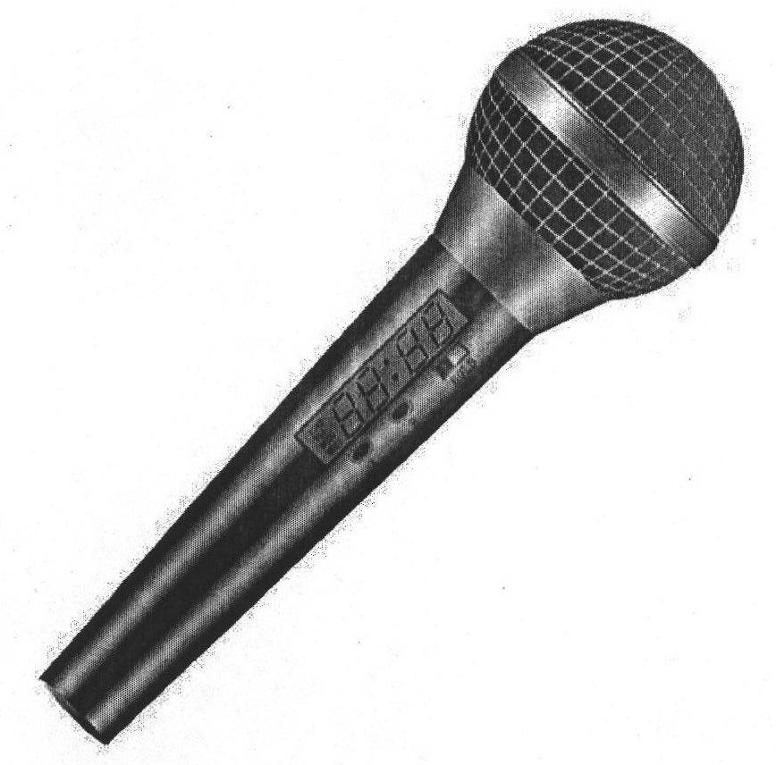 Microphone