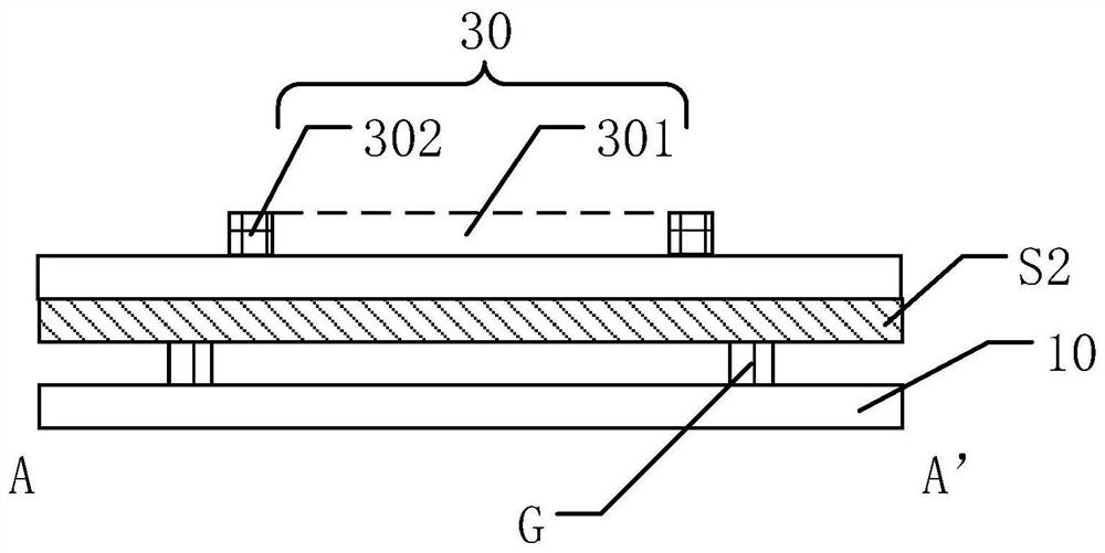 Display panel and display device