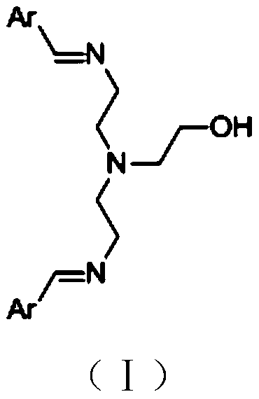 Catalyst, preparation method thereof, and application of catalyst in preparation of beta-isophorone