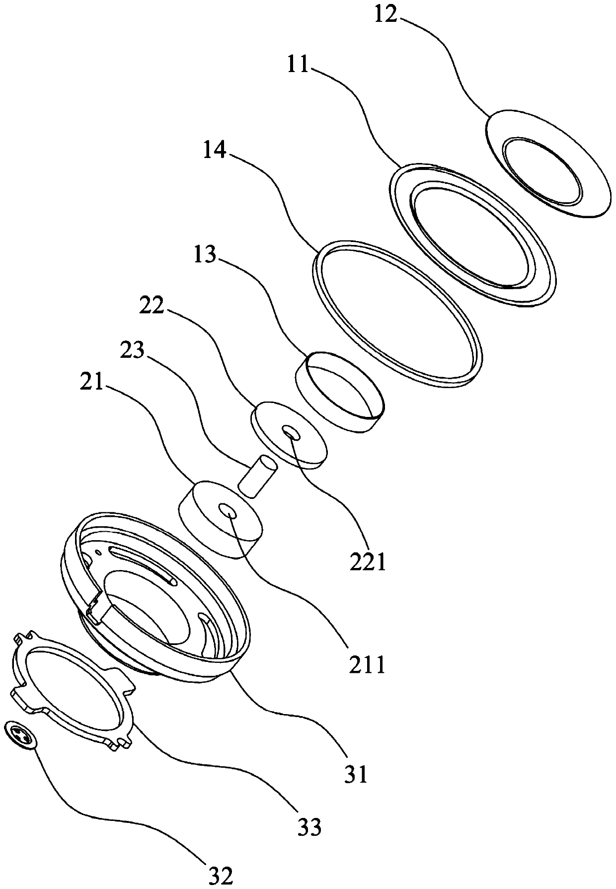 Electroacoustic device and electronic equipment adopting electroacoustic device