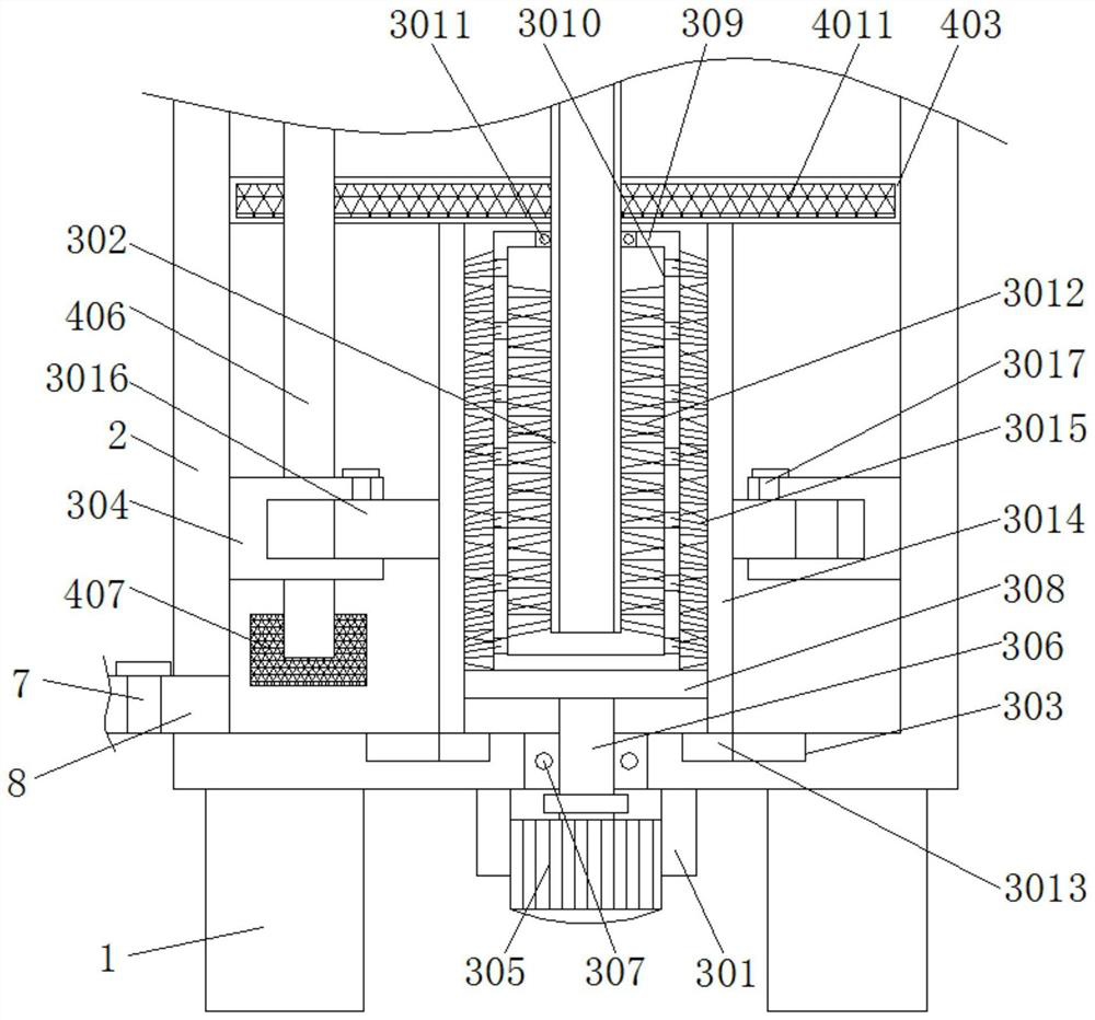 A gas-dust separator for removing fine dust from waste pot low-temperature semi-water gas