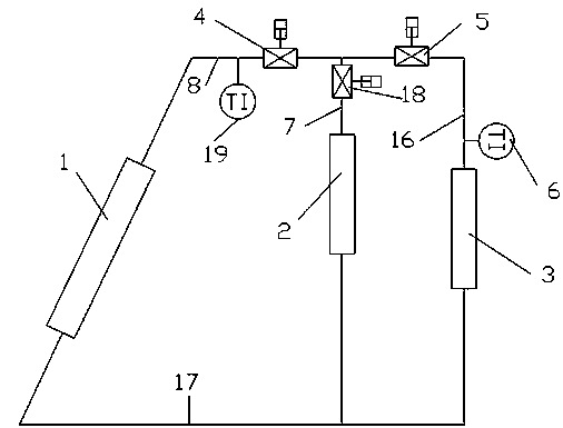 Solar heat collector system with heat storage function