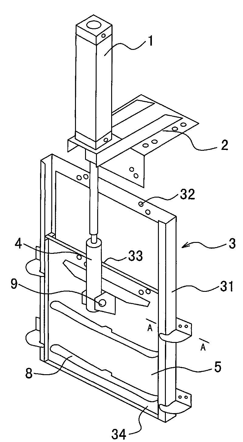 Paddle valve