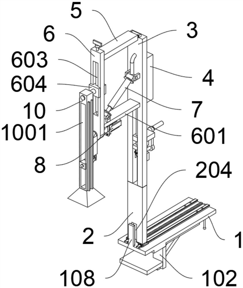 Swing type irradiation disinfection lamp for surgical disinfection