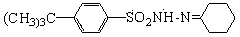 Positive-image thermosensitive light-sensitive composition and applications thereof