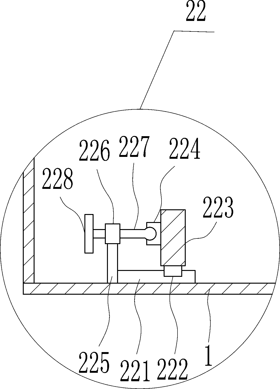 Device for children interactive ball catching competition