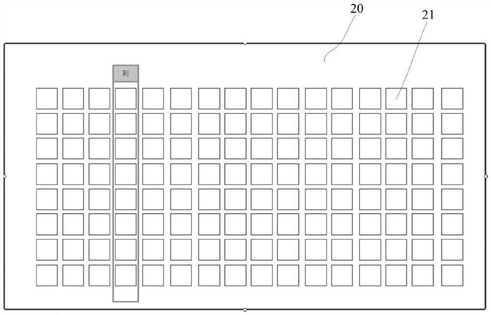 Dynamic frequency conversion method and system for blockchain server chip