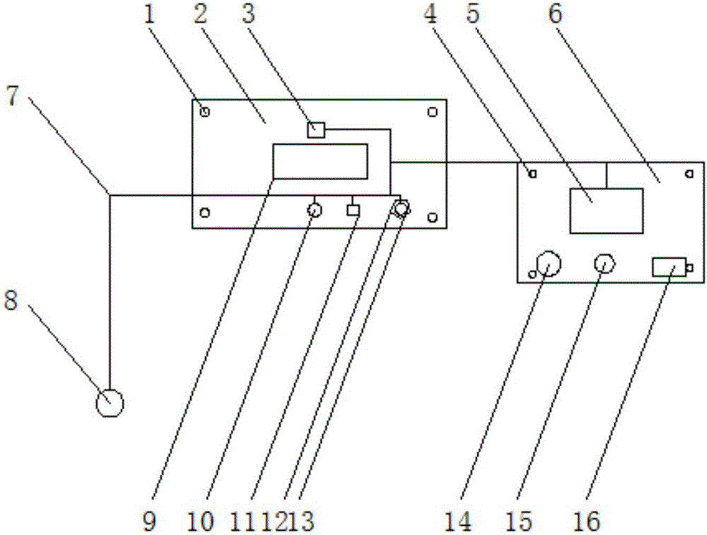 Electronic antitheft doorplate