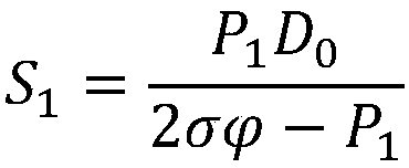 Design method of liquefied shale gas-liquid nitrogen superconducting direct current cable compound energy pipeline