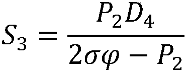 Design method of liquefied shale gas-liquid nitrogen superconducting direct current cable compound energy pipeline