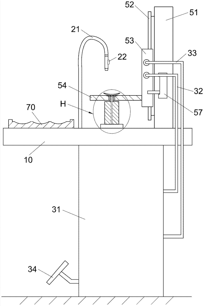 A kind of ink coating method using lens edge ink coating equipment