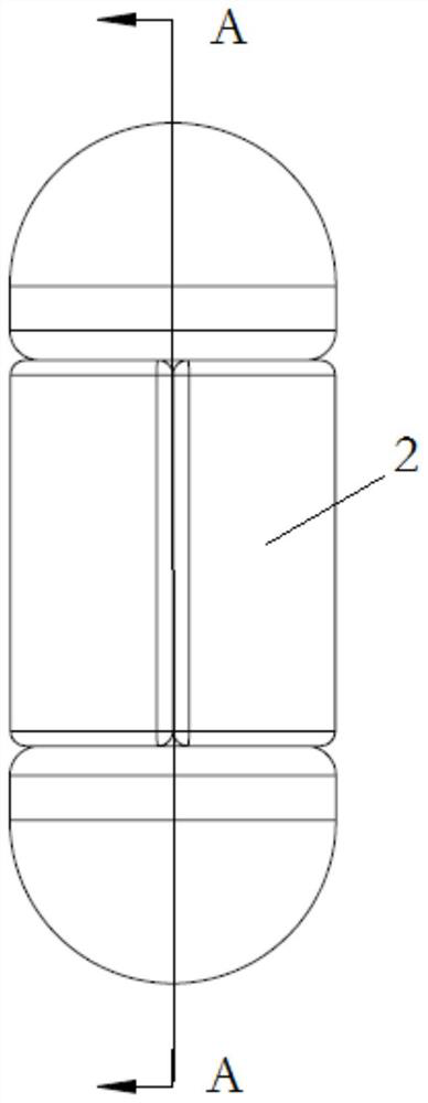 Decomposable patency capsule