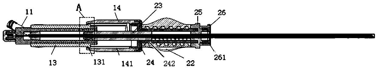 Multifunctional vertebral body former