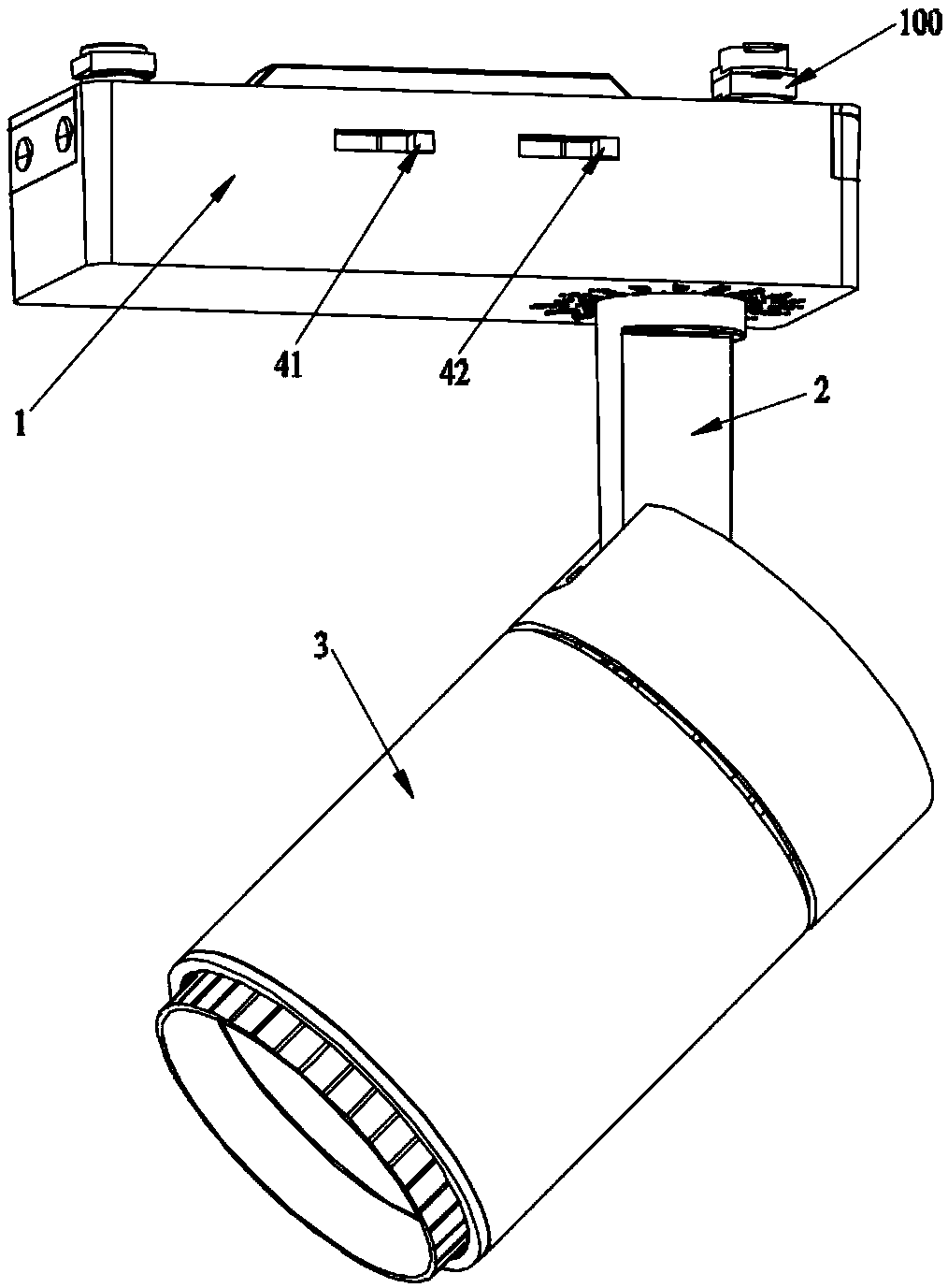 Focusing-type lamp with adjustable brightness and color temperature