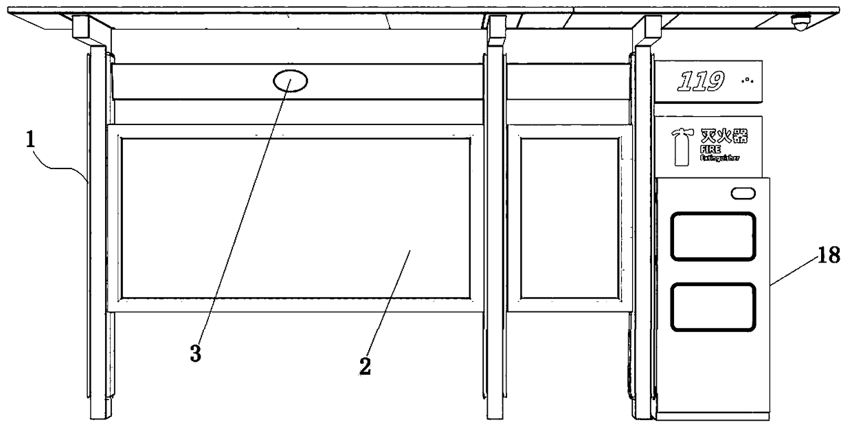 Control system and control method of fire protection consumable