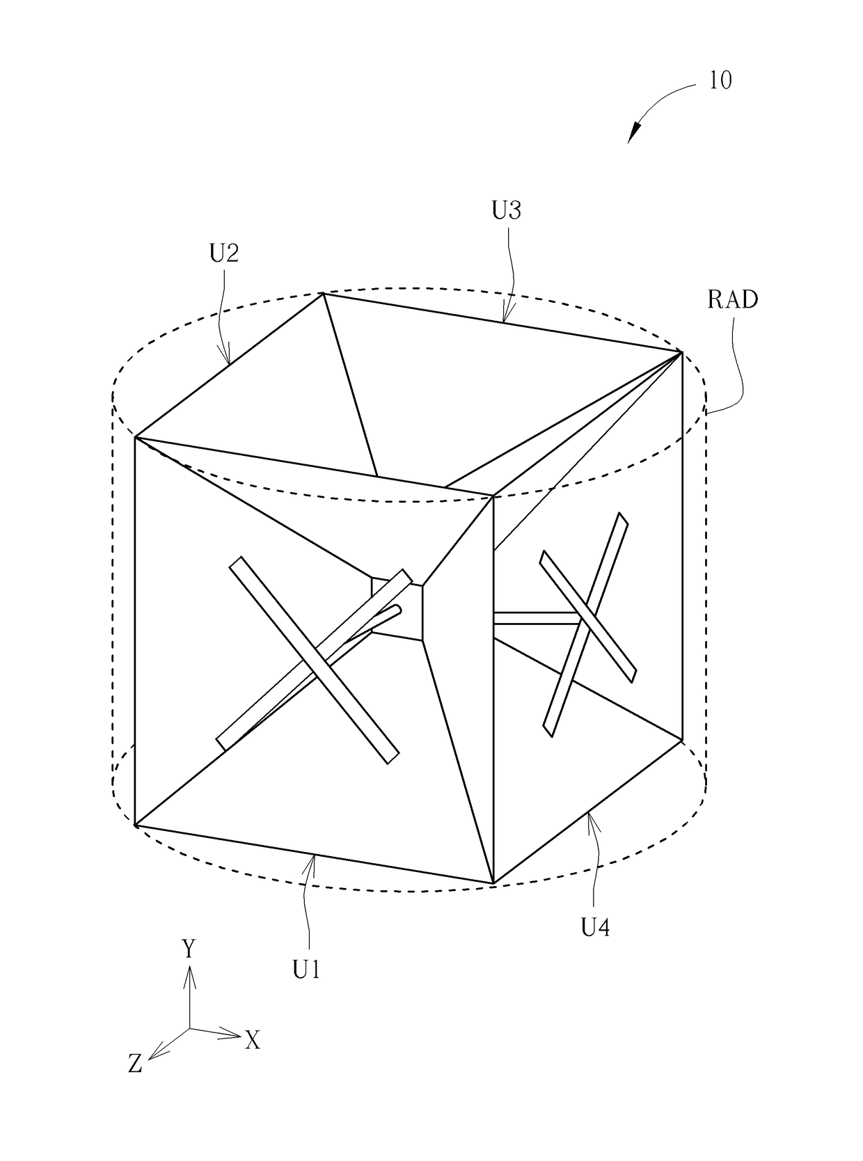 Complex Antenna