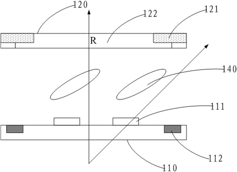 Liquid crystal display panel and liquid crystal display device